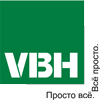 Компания VBH надежный поставщик 