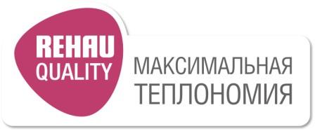 купить окна Рехау