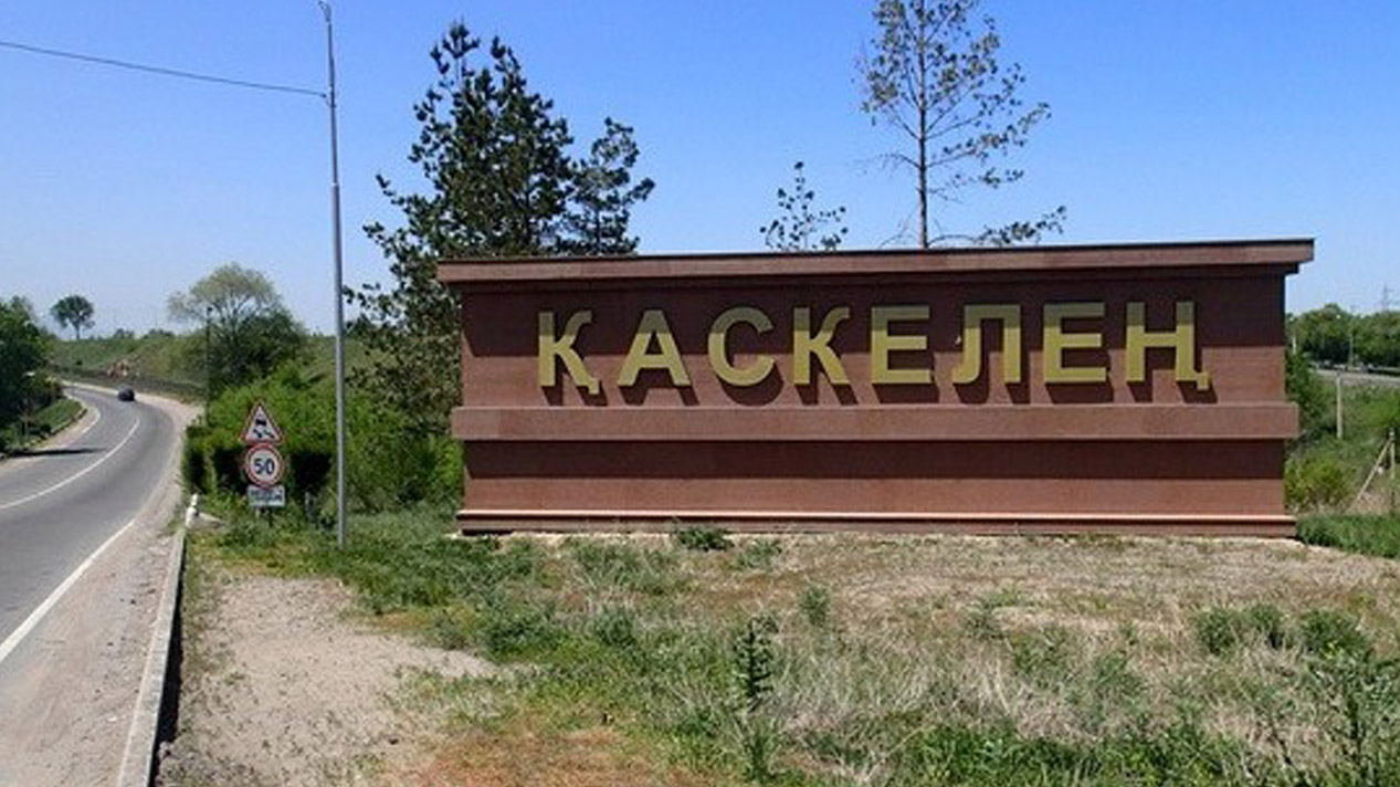 Пластиковые окна в Каскелене